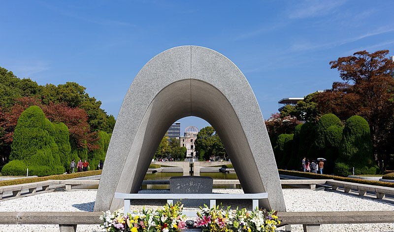 일본 히로시마 평화기념공원.