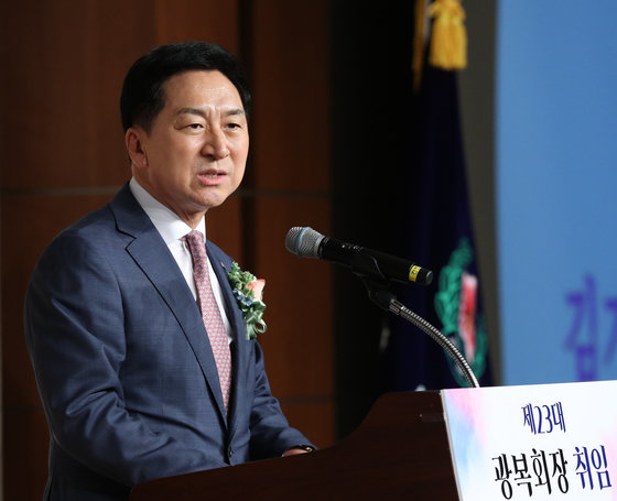 김기현 국민의힘 대표. 뉴스1