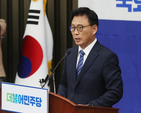 박광온 더불어민주당 원내대표. 뉴스1