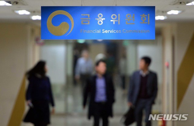 금융위, '대부업체' 러시앤캐시 철수 승인…Ok저축과 합병｜동아일보