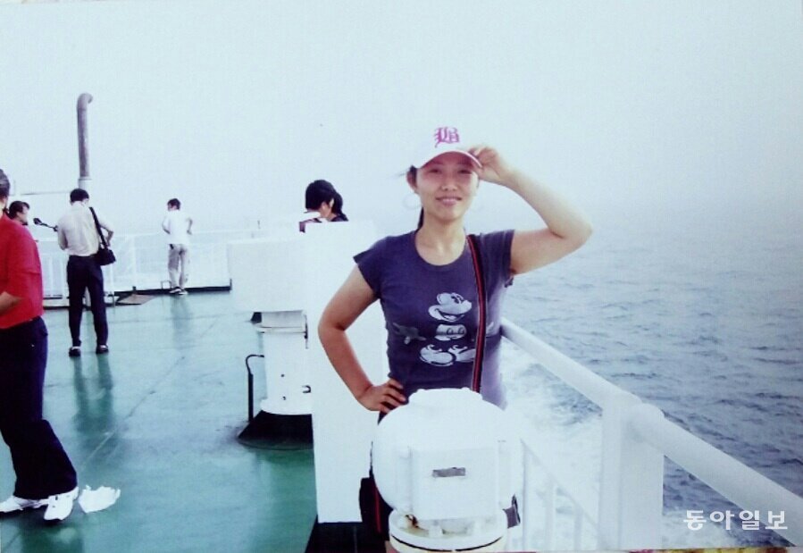 한국에 온 이듬해인 2008년 여객선을 탄 심수진 작가.