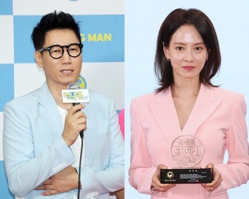 지석진(왼), 송혜교 뉴스1 DB