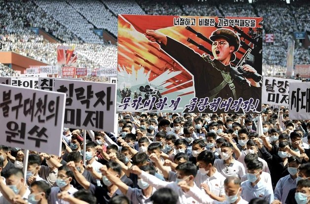 북한의 ‘6·25미제반대투쟁의 날’ 평양시 군중집회가 25일 5월1일 경기장에서 진행됐다. 평양 노동신문
