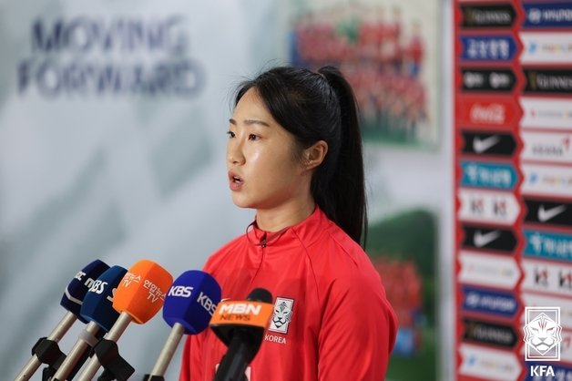 여자 축구대표팀 이영주 (대한축구협회 제공)