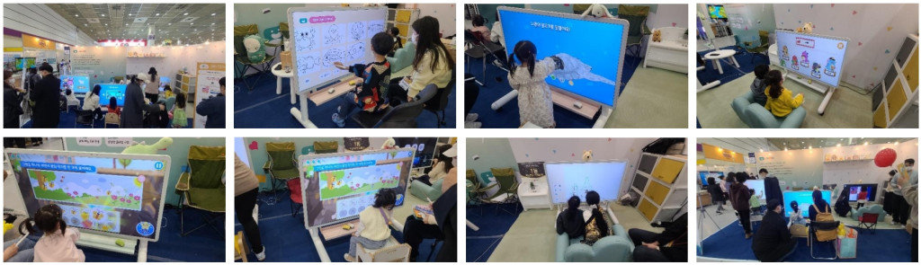 2022년 12월 서울 국제유아교육전과 키즈페어에서 소개한 톡톡박스, 출처: 엘포박스