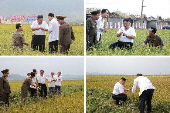 김정은 북한 노동당 총비서가 지난 2020년 장마철에 큰물(홍수) 피해를 입은 황해북도 은파군 대청리 일대 복구 현장을 찾았다. 평양 노동신문=뉴스1