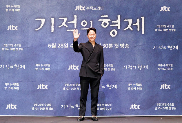 사진 제공=JTBC ‘기적의 형제’