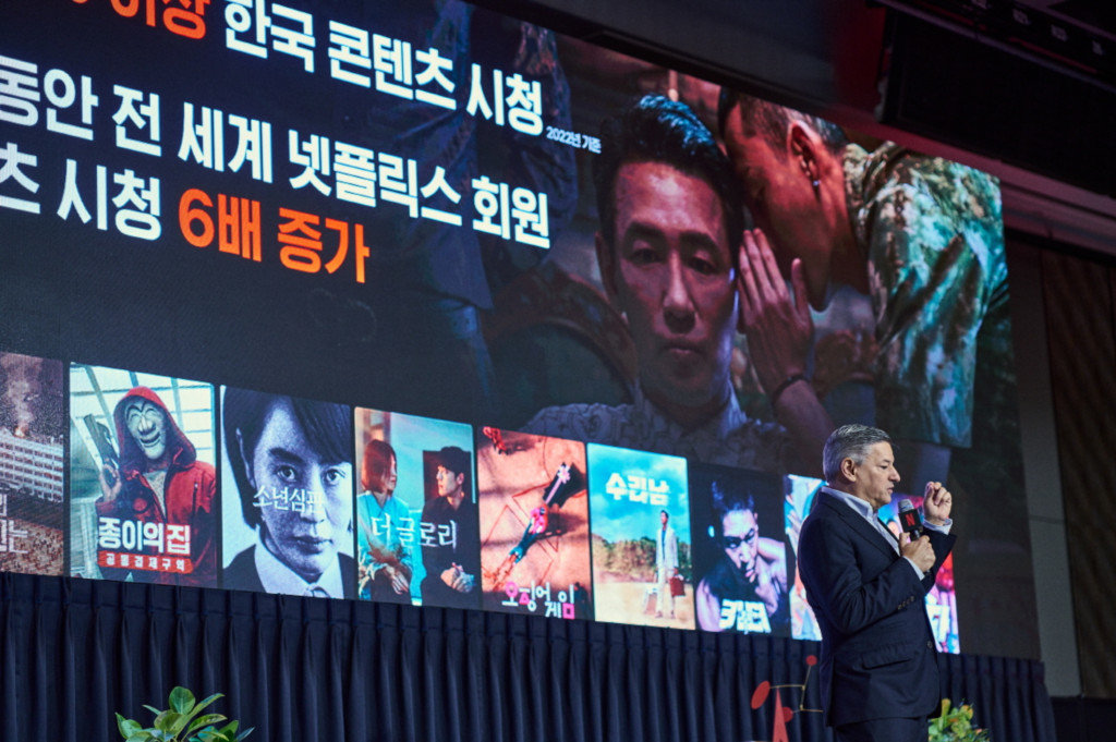 지난 6월 22일 한국에 방문한 넷플릭스 테드 서랜도스 CEO, 출처: 넷플릭스