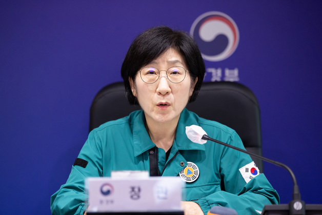 한화진 환경부 장관(환경부 제공)