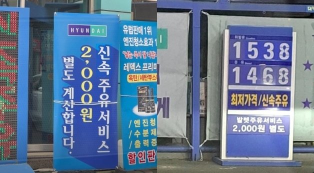 (‘보배드림’ 갈무리)