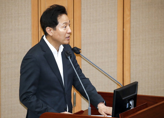 오세훈 서울시장. 뉴스1