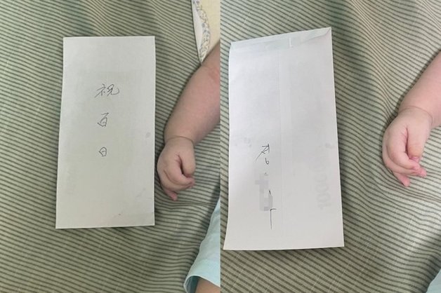 (‘보배드림’ 갈무리)