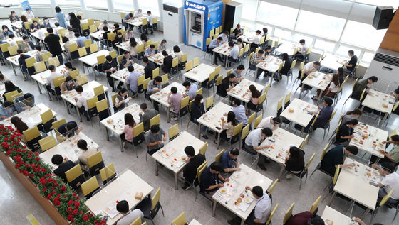 (사진은 기사 내용과 무관함) / 뉴스1 ⓒ News1