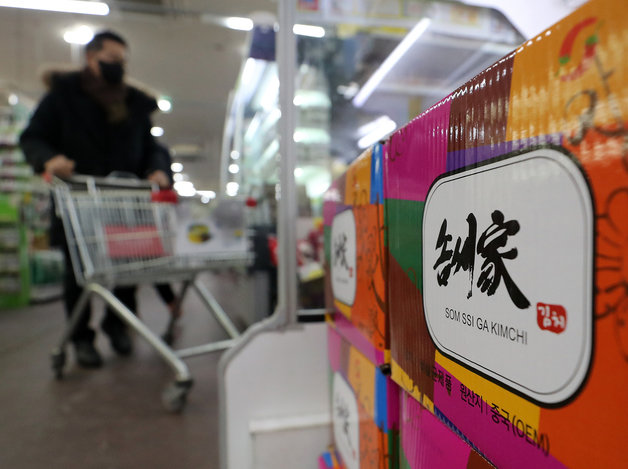 사진은 기사와 무관./뉴스1