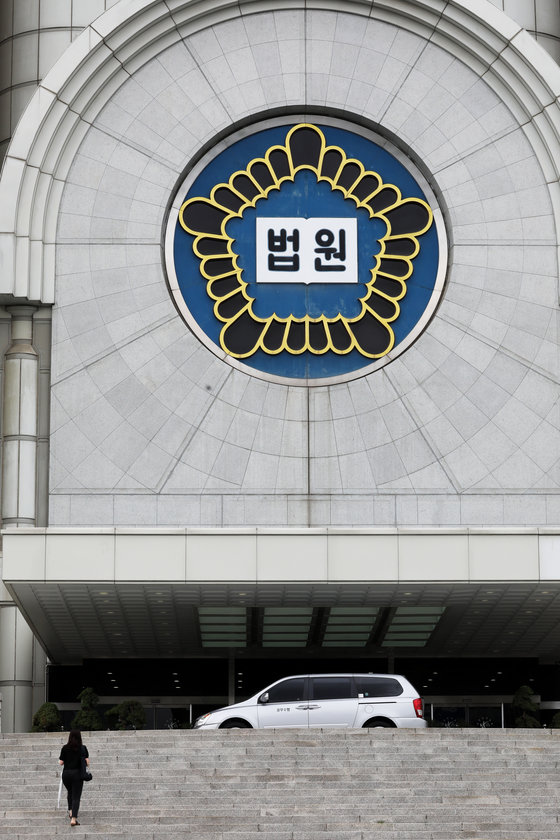 사진은 24일 서울 서초구 서울중앙지방법원 모습.2022.7.24/뉴스1