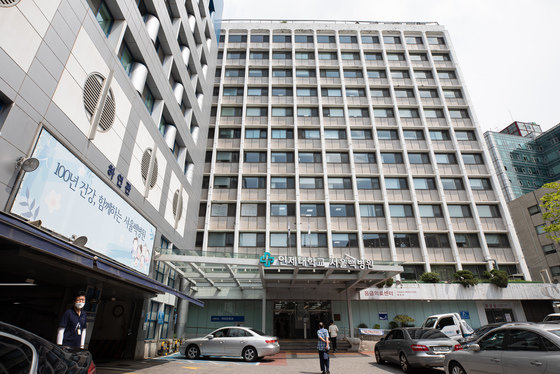서울 중구 서울백병원 모습. /뉴스1