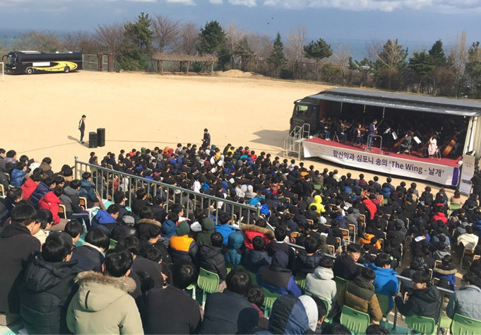 소년원과 무관한 자료사진