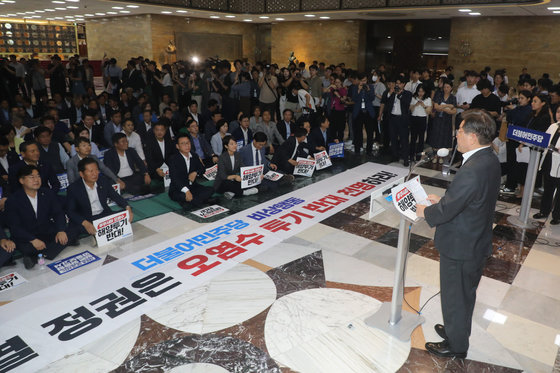 민주、오늘’일본오염수반대촉구결의대회’…’1박2일’ 대여투쟁계속