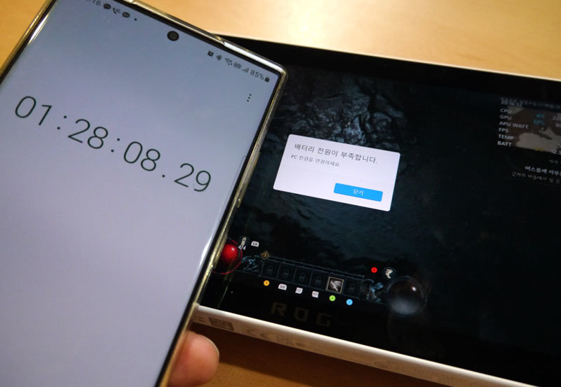 약 1시간 30분 동안 디아블로4를 플레이하니 배터리 경고 메시지가 떴다 (출처=IT동아)