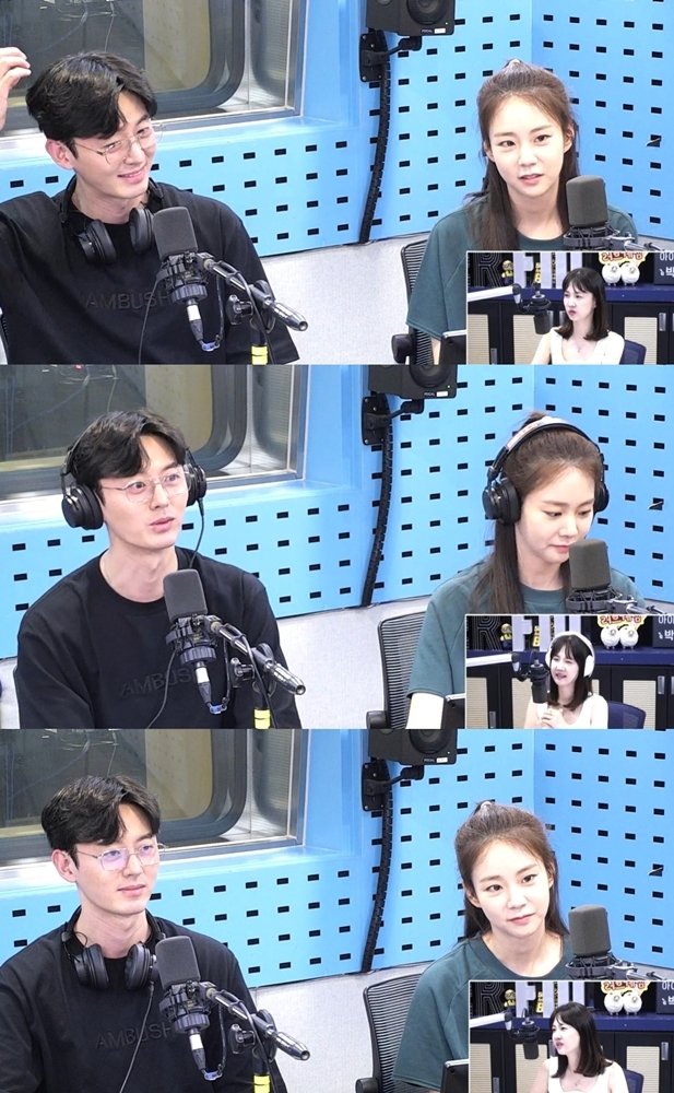 SBS 파워FM ‘박소현의 러브게임’