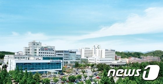 전북대병원 전경. 뉴스1