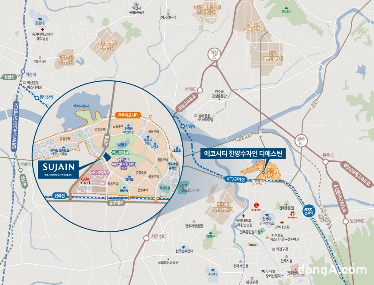 전주 에코시티 한양수자인 디에스틴 지역도