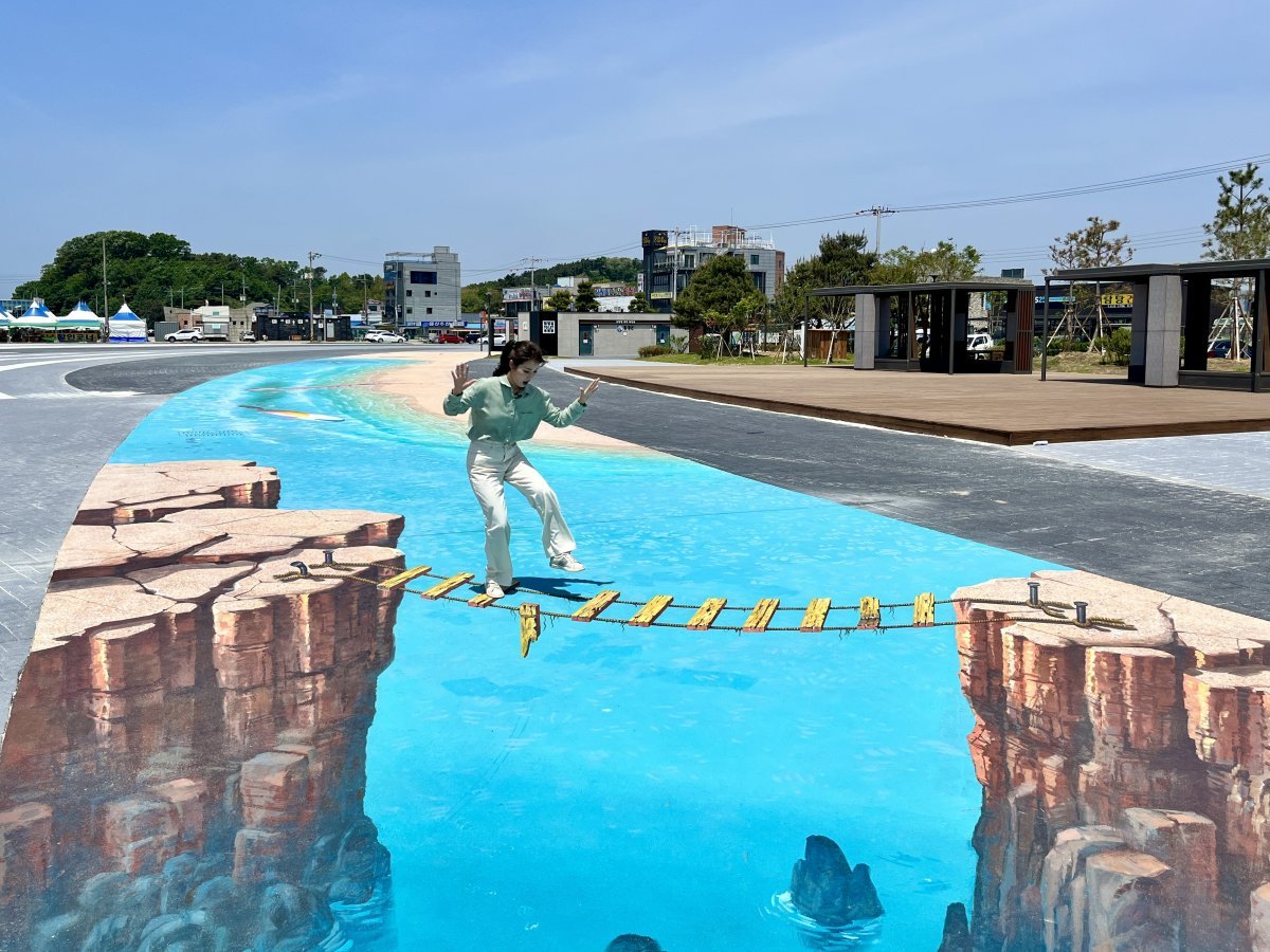 남당항 해양공원의 트릭아트존. 홍성군 제공