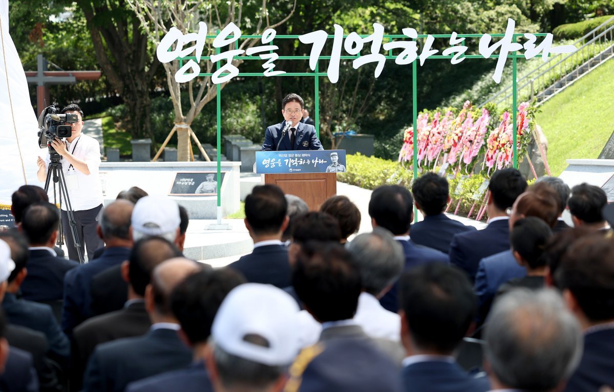 5일 경북 칠곡군 다부동전적기념관에서 열린 고 백선엽 장군 동상 제막식에서 이철우 경북도지사가 호국 성지 조성사업 계획을 밝히고 있다. 경북도 제공