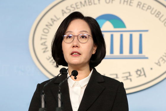 김현아 전 의원. 2020.2.12 뉴스1