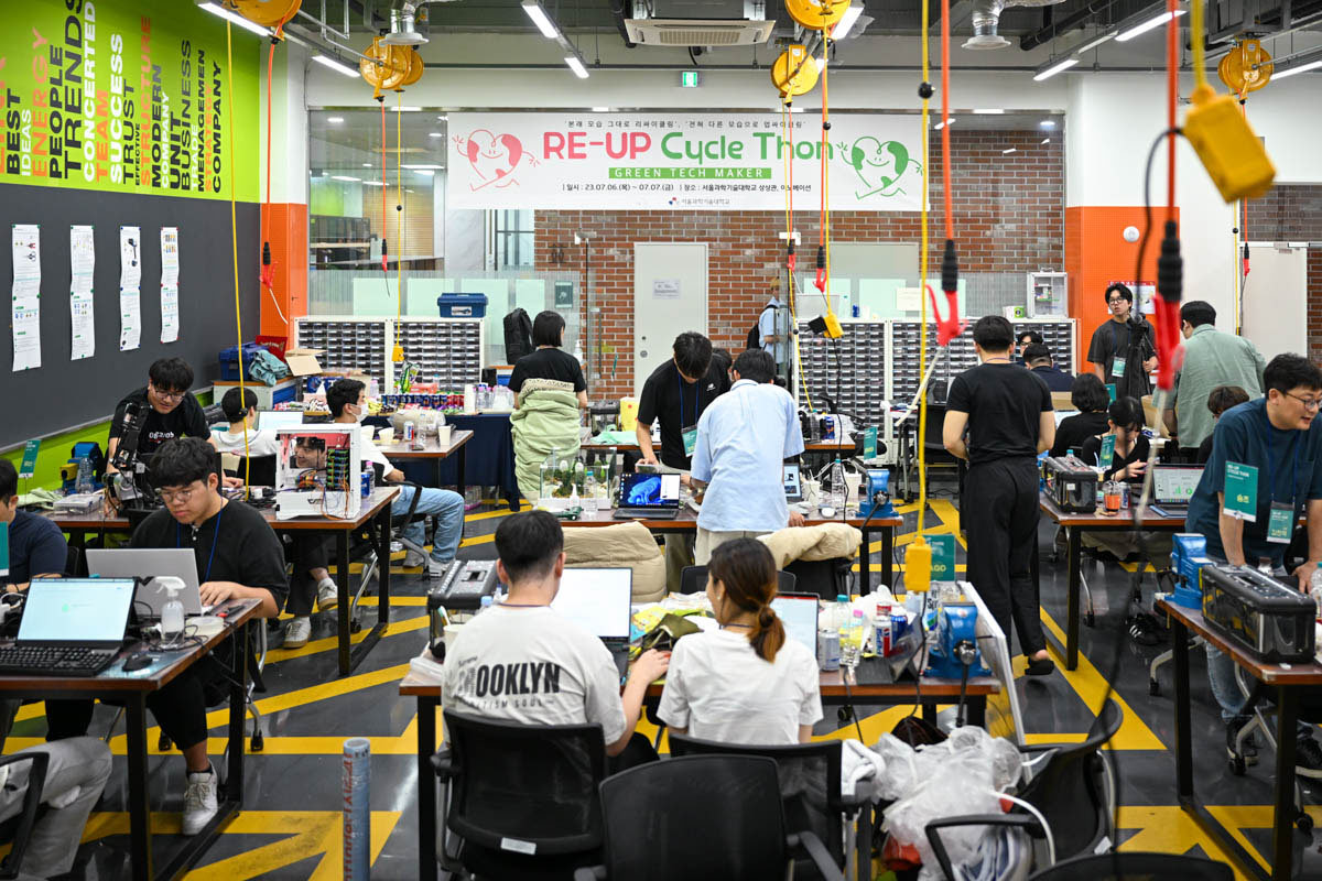서울과학기술대학교 창업지원단은 지난 7월 6일에서 7일 사이, 2023년도 RE-UP Cycle Thon(GREEN TECH MAKER) 해커톤 대회를 개최했다. 출처=IT동아