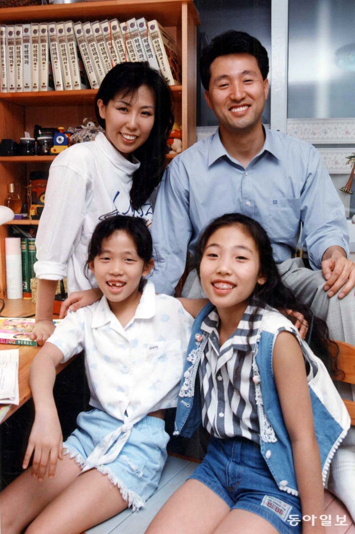 1995년 당시 오세훈 시장 가족의 모습. 동아일보DB