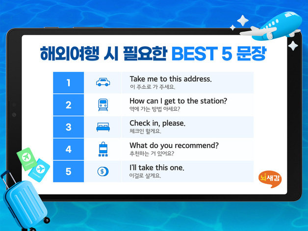 (위버스마인드 제공)