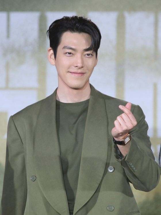 배우 김우빈/뉴스1 ⓒ News1