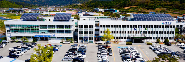 경북 영덕군청.(뉴스1 자료)