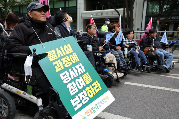 (자료사진)  2023.4.13/뉴스1