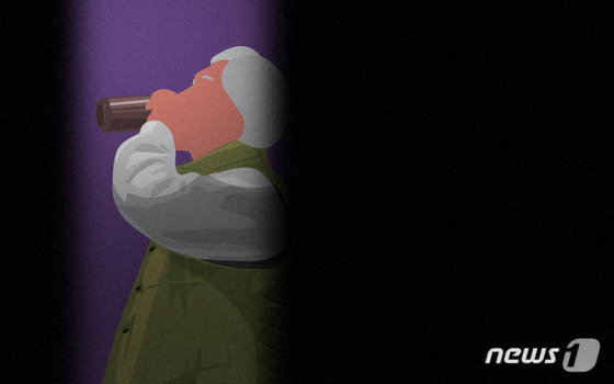 ⓒ News1 DB