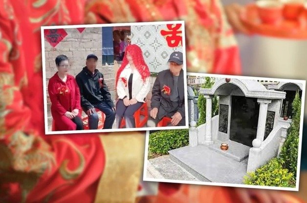 하루결혼 모습 - 웨이보 갈무리