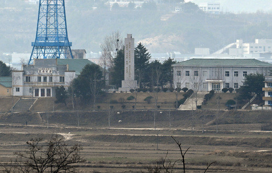 29일 오후 경기도 파주시 판문점 3초소에서 바라본 북한 기정동 마을의 모습. 2022.11.29 뉴스1