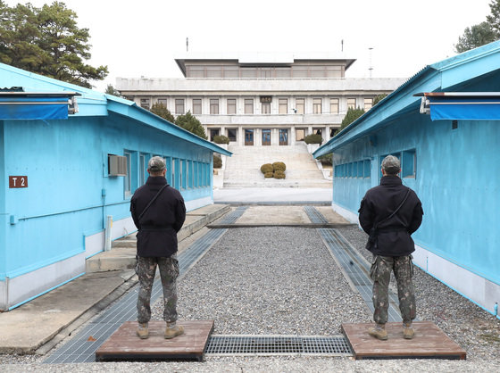 경기 파주시 판문점. /뉴스1