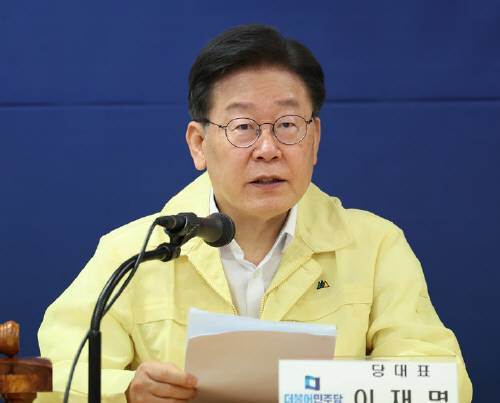 이재명 더불어민주당 대표가 19일 오전 경북 안동시 경북도당 회의실에서 열린 경북 현장 최고위원회의에서 발언하고 있다. 더불어민주당 제공