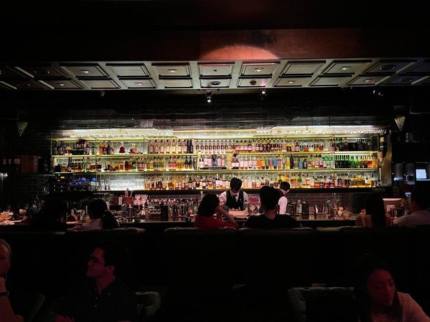 바 르챔버 전경 자료사진. 트위터 캡처