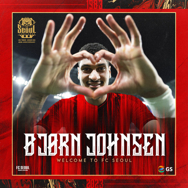 FC서울이 영입한 비욘 존슨 (FC서울 제공)