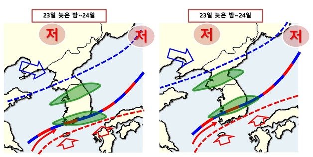 23일 밤~24일 강수 모식도(기상청 제공) ⓒ 뉴스1