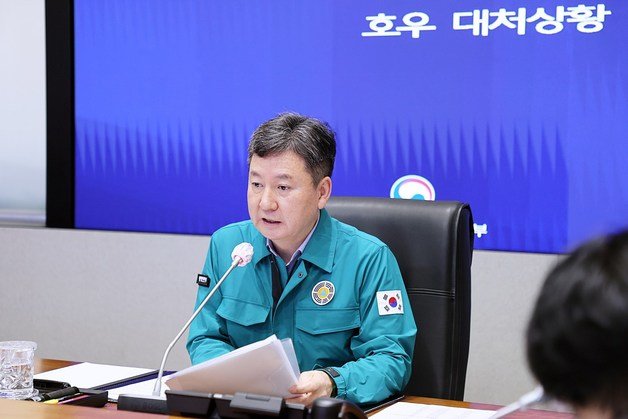 한창섭 중앙재난안전대책본부장. (중대본 제공)