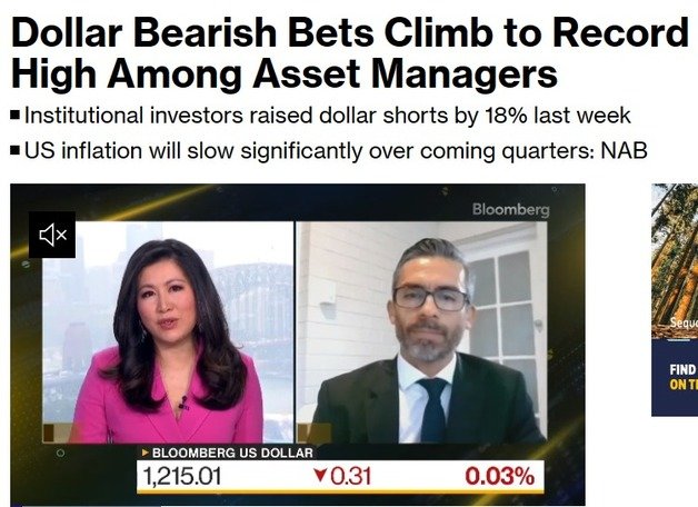 해당 기사 - 블룸버그 갈무리