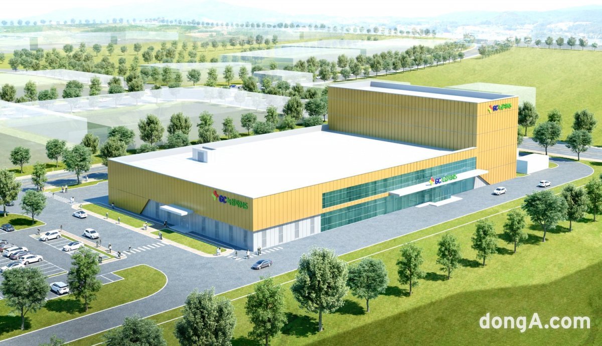 GC녹십자엠에스 음성 파우더형 혈액투석액 제조공장 조감도