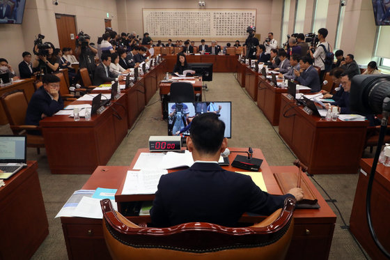 국회 법제사법위원회 ⓒ News1