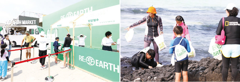 각 해수욕장에서는 ‘리얼스 마켓’을 운영한다. ‘플로깅 키트’를 대여해주며, 쓰레기 등을 수거해 오면 친환경 굿즈로 교환해줄 계획이다. 2022년 제주 월정리 해수욕장 비치코밍 장면.