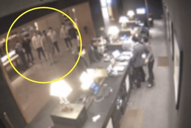 (서울중앙지검 제공) ⓒ News1