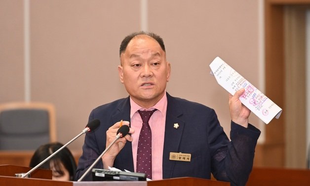 양태석 거제시의원.(거제시의회 제공)